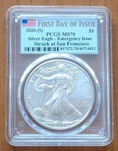 2020N S $1 C[O MS70 PCGS s ً}s