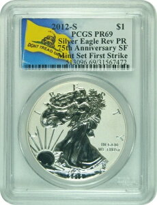 2012-S PCGS PR69 REV PR �V���o�[�C�[�O�� 75���N�L�O �t�@�[�X�g�X�g���C�N �h���g�E�g���b�h�E�I���E�~�[