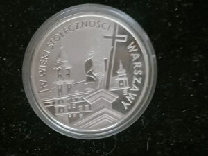 1996 |[h v[t Vo[ 20 ZL uIV EBGL X|`mbV VEBv [~gBRC