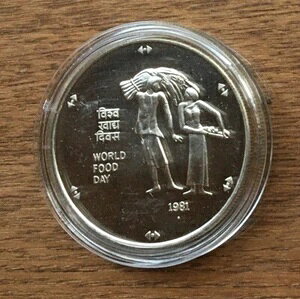 A067 �C���h 1981�N �V���o�[ BU UNC 100���s�[ �R�C�� �v���[�t���C�N - �� - ���s���� 22,000��