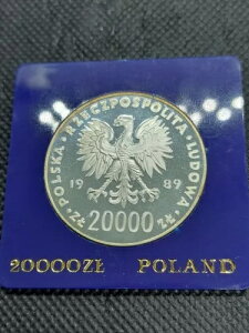 20000YEHeBb` 1989 MW |[h v[t Vo[uXIV TbJ[[hJbv 1990 C^Av