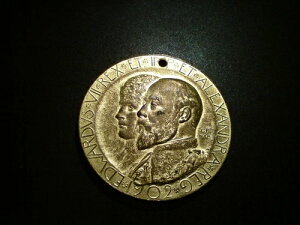 1902N Gh[h7 pՊLOg[N/_Bɏi UNC/v[t