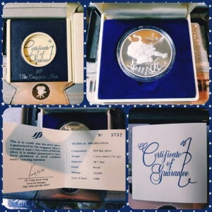 VK|[ ^CK[Vo[ v[tRC EhP[X COA #3732/10K