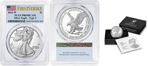 2021-W �V���o�[�C�[�O���X �^�C�v2 PCGS PR69 �t�@�[�X�g�X�g���C�N * ����COA�t��