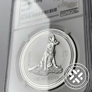 2006 NGC MS 68 $1 I[XgA iV[Y I N 1IX 