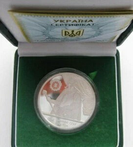 DANYLO APOSTOL HETMAN �E�N���C�i 10 UAH 2010 �V���o�[ 1�I���X �v���[�t�R�C�� �R�T�b�N KM# 600