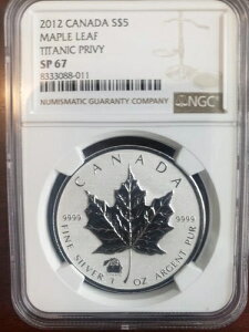  2012N Ji_ [v[t 1IX  ^C^jbNp NGC SP67 QEII