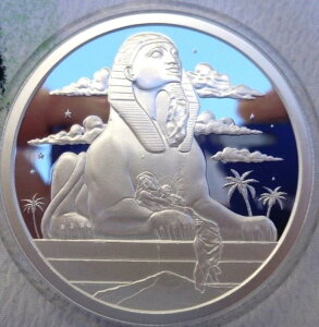 2IX 2020 FLIGHT INTO EGYPT Vo[V[h ~j~gEh .999 