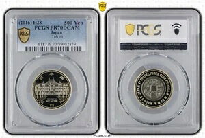 2016N n@ s 500~ v[tݕ PCGS PR70
