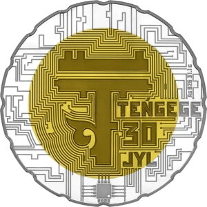 JUtX^F1IX 500eQ bL 30NLO 2023N PRF oCJ[