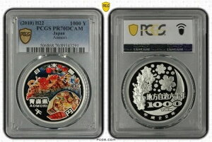 2010N n@ X 1000~ v[tJ[ PCGS PR70