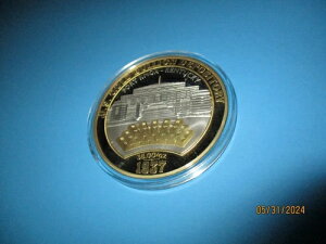 24ŃR[eBOꂽV{tH[gmbNX}ɋLORCiCOAtj