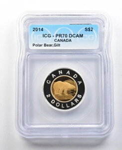 2014NJi_ 2h |[[xA PR70 DCAM ICG *0285