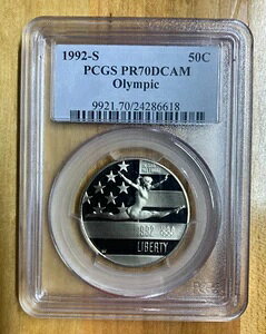 1992-S IsbN 50ZgLO PCGS PR70