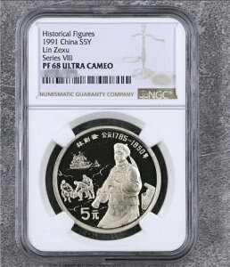 NGC PF 68 �E���g���J���I ���j��̐l�� 1991 ���� S5Y �ё��� �V���[�Y VIII