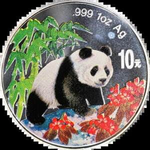 1997N  10 1IX  p_ - J[v[t - OGP COA