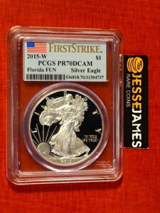 2015 W v[t Vo[ C[O PCGS PR70 DCAM tbO t@[XgXgCN t_ t@x