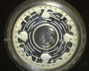 オーストラリア 2009 天文学 隕石付き 999 シルバー 36.3g 38.75mm ジェムプルーフ