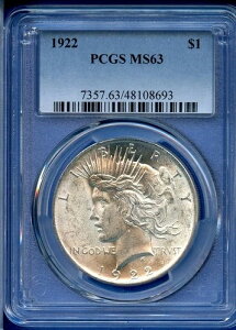 1922 P PCGS MS63 s[XVo[h 1h čǃRC 1922-P MS-63