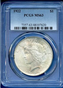 1922 P PCGS MS63 s[XVo[h 1h čǃRC 1922-P MS-63