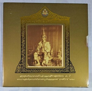 1996N^C[}950NLORCZbg