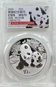 2024N  10 p_  p_ 1IX Ag.999
