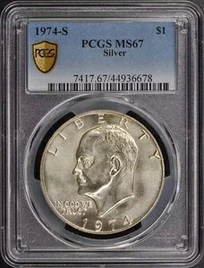 1974-S 1h ACNh - ^Cv2  PCGS MS67