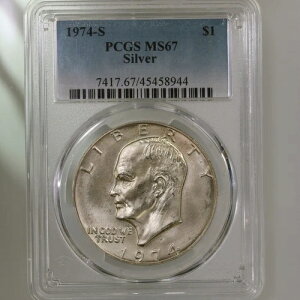 1974-S ACN 1h PCGSF MS67 Vo[