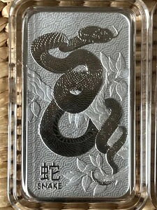 p[X~gA2025NA1IX̃iXl[No[AGA^CgLbvɃZbgꂽ2Ԗڂ̃o[B