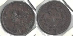 1819N1818NɂĔsꂽ_CuCNt^Zgd݁BJE^[X^vVFEF̏ԁB