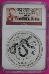 2013 P MS 69 I[XgA ֔N 1h NGCF Xu 954