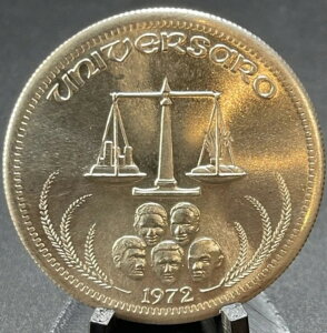 1972�N ���j�o�[�T�������� ���E�f�ՃX�P�[�� �n�� 999 �V���o�[ 1�I���X ���E���h BU