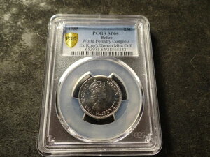 1985�N PCGS SP 64 �x���[�Y 25�Z���g �L���O�X�m�[�g���~���g�R���N�V���� SLABZ