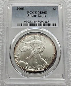 2005�N �A�����J���V���o�[�C�[�O�� �G�b�W�g�[�� MS68 - PCGS