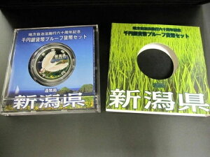 V 1IX 47s{ 1000~ J[v[tRC {