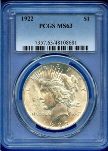1922 P PCGS MS63 s[XVo[h 1h čǃRC 1922-P MS-63