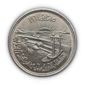 GWvgB1964NA25sAXgA - iC̉IAAH 1384