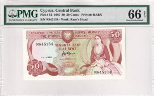 LvXA50ZgA1987/1989AUNCAp52APMG 66 EPQAVAԍ: R845134