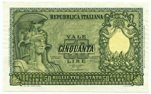 50 ���� BIGLIETTO DI STATO ITALIA ELMATA BOLAFFI 1951/12/31 FDS-/FDS