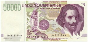 50000 ���� �W���� �������c�H �x���j�[�j 2 �� TIPO LETTERA D 20/02/1997 FDS