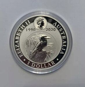 2020N I[XgA GUxX2 NbJo 1IX v~A JvZ