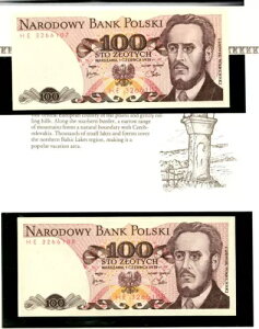 �|�[�����h 100�Y�E�H�e�B�` P-143c 1979 UNC W/UN FDI���؎� 2�A�� 3266107,8