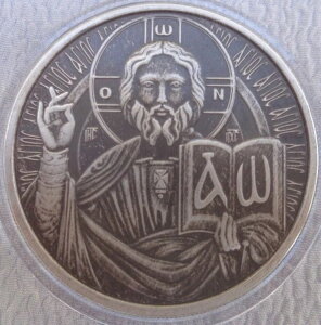 2023N TA THE TEACHER CGXERNV AeB[NRC .999 