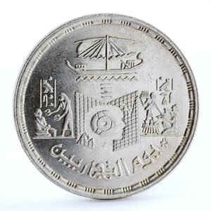 GWvg 5|h  fCg[_[ D o  1985N