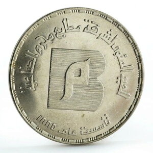 GWvg 5|h nb@100NLO 1985N