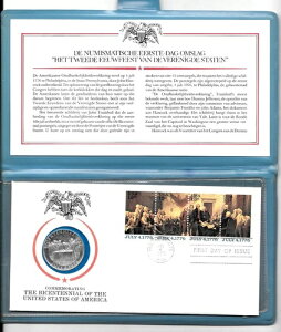 1976NAJƗLOJo[AVo[v[t_؎A󏭕iBBB4