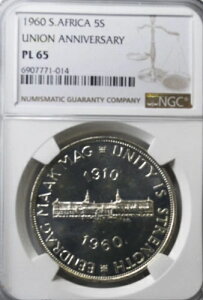 1960N AtJ 5VO NGC PL65 ALO