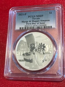 2021N co PCGS MS69 t@[XgfC }[W}M[EVv\ 1IX .9999 Vo[ - JAN333