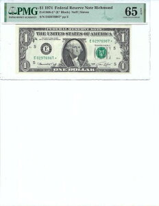 1974 $1 FRN FR1908-E* PMG 65 EPQ�A���b�`�����h * ���L S/N E02976967*!!!