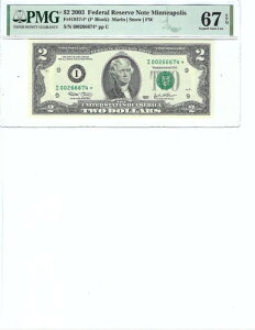 2003 $2 FRN FR1937-I* PMG 67 EPQA~lA|X * L S/N I00266674*!!!